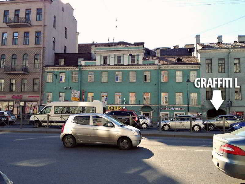 Hostel Friends Graffiti Saint Petersburg Exterior photo